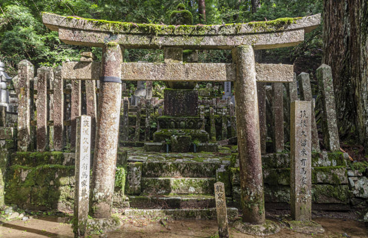 192 - Koyasan - cementerio de Okunoin